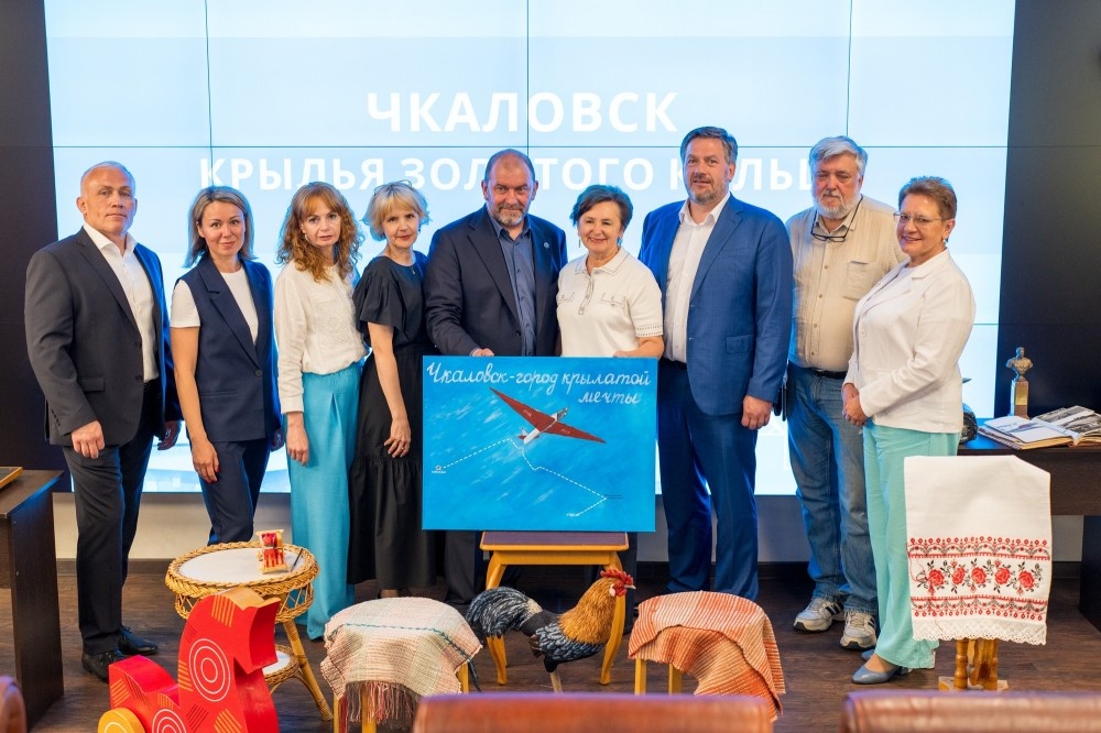    В Москве представили проект «Крылья Золотого кольца»