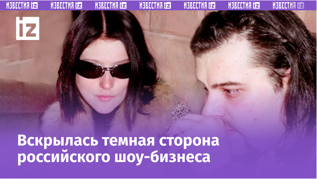 Фото: www.globallookpress.com; 5-tv.ru 
