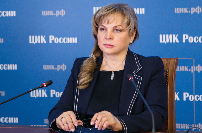   Пресс-служба ЦИК России