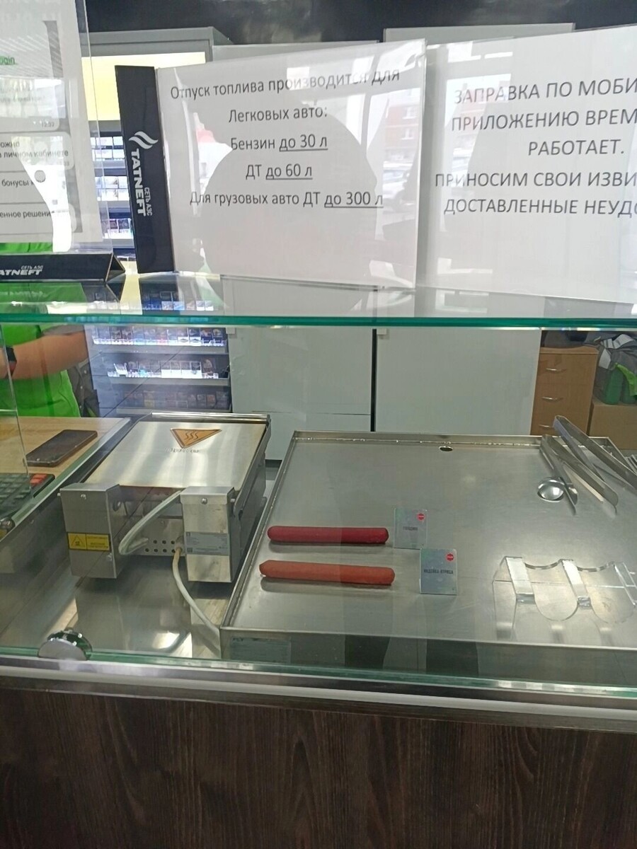   Максим Александров / udm-info.ru