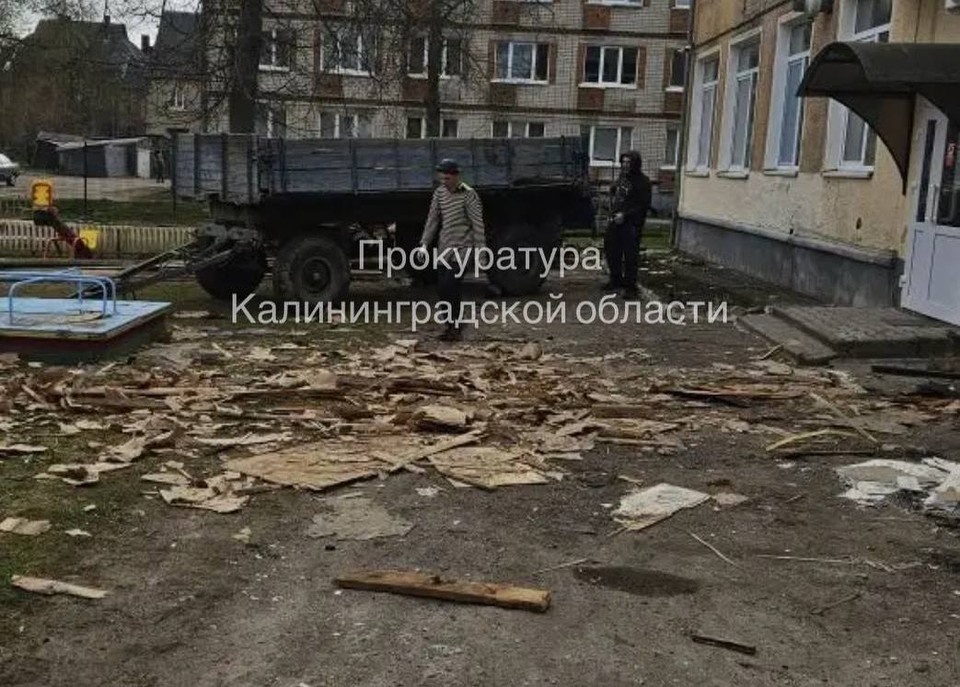    . пресс-служба прокуратуры Калининградской области