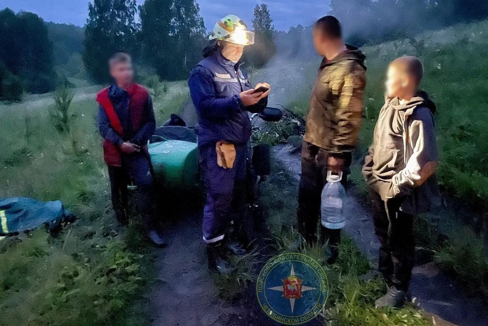    Фото: Поисково-спасательная служба Челябинской области.