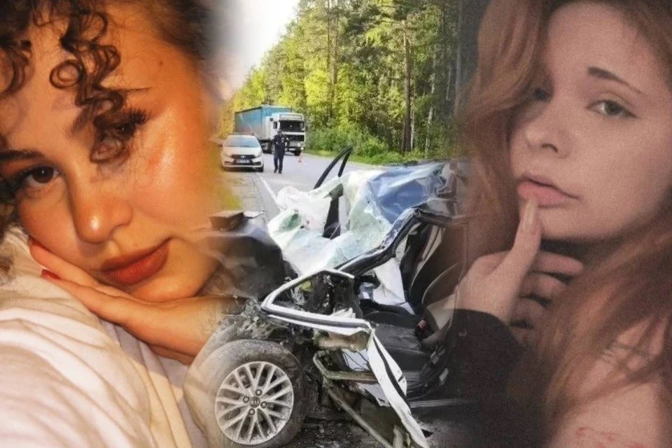    Анастасия (слева) скончалась мгновенно, Екатерина в тяжелом состоянии в реанимации. Фото: читатель «КП»/Госавтоинспекция Свердловской области