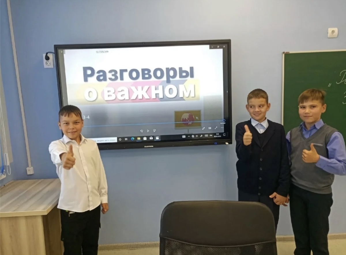 Источник: сайт k-adelschool.ru