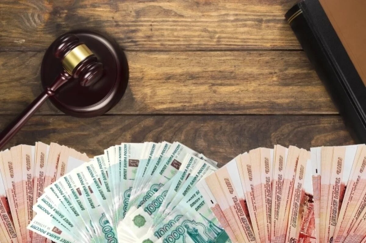    Директора компании оштрафовали за нарушение закона о коррупции