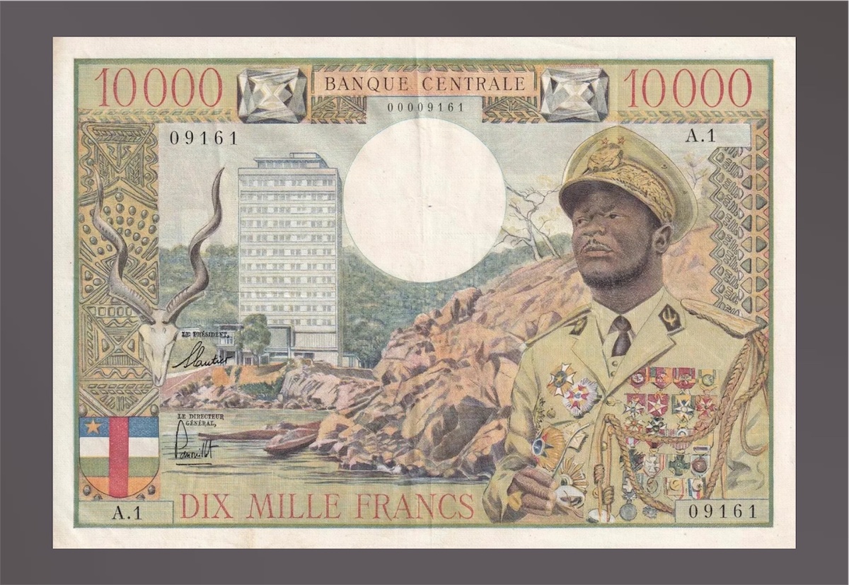 Жан-Бедель Бокасса 10000 франков 1968 год