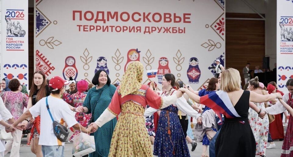    фото МИМП