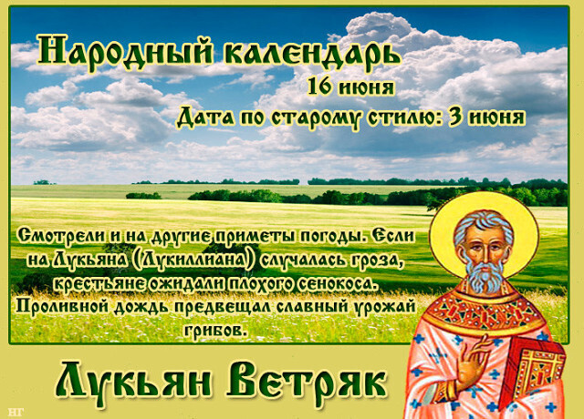 свобод.источник