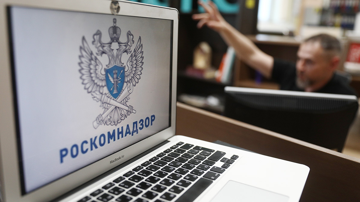РКН заблокировал 1,289 млн материалов в 2025 году - детская порнография выросла на 131%  📷

