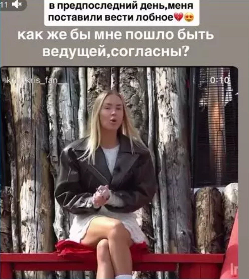 Фото взято в качестве иллюстрации. Источник: "Яндекс картинки"