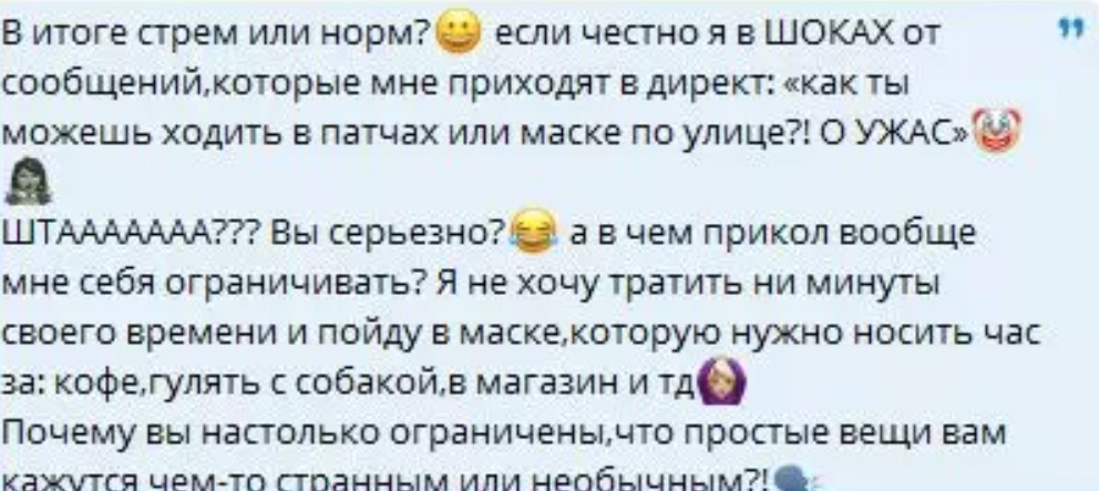 Фото взято в качестве иллюстрации. Источник: "Яндекс картинки"