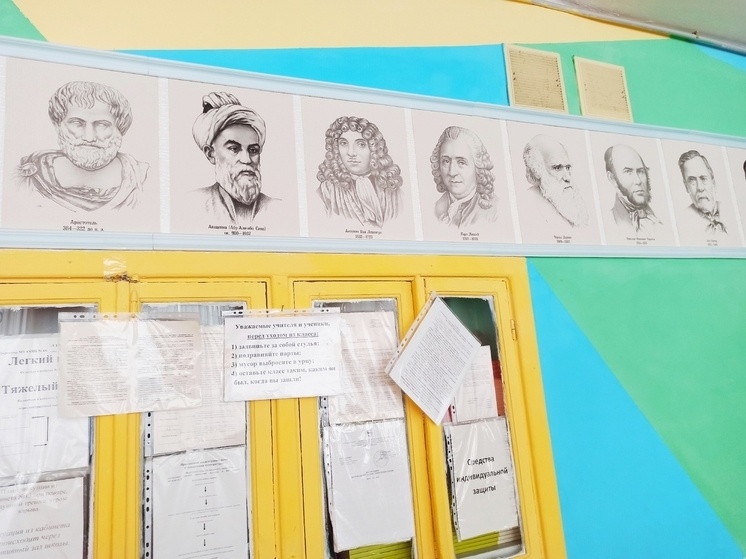     «МК-Иваново»