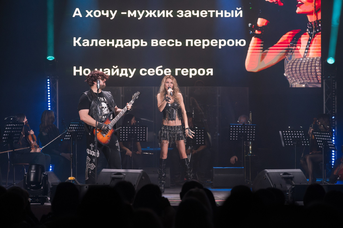 -2