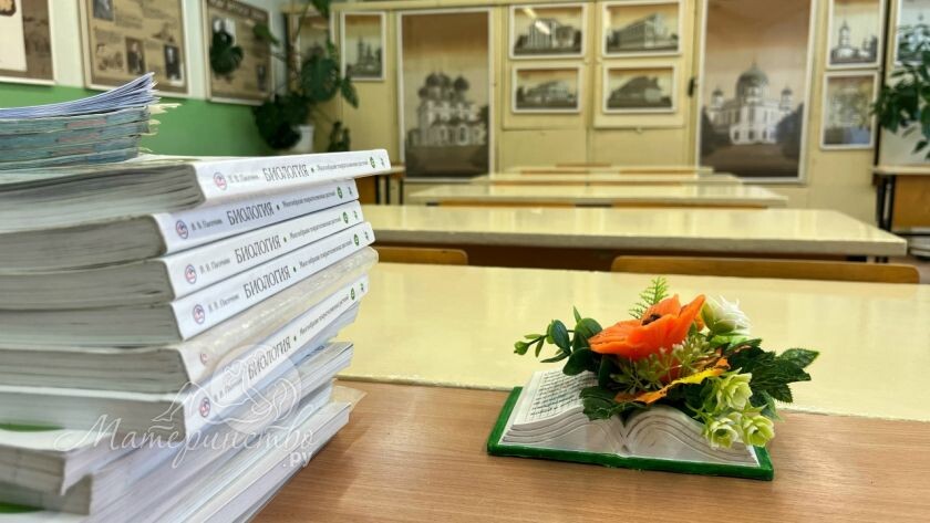    Фото: материнство.ру, архив