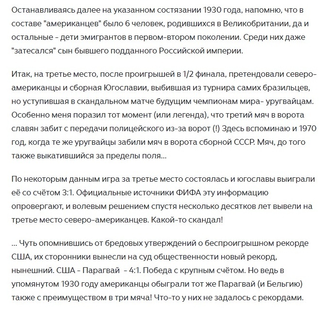 Информацию собирает Андрей костенецкий. Копировал автор ИстАрх. Извините за возможно допущенные опечатки.