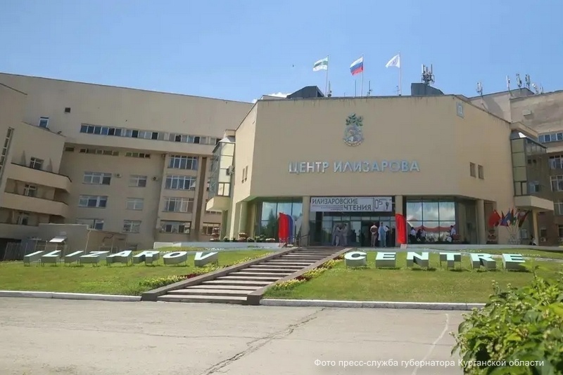 Губернатор Вадим Шумков поздравил Центр Илизарова с 55‑летием со дня основания