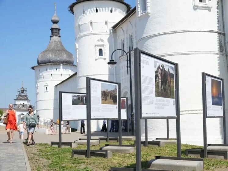     фото ПСБ
