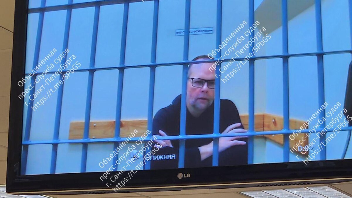    Олег Колесников/ Фото: t.me/SPbGS