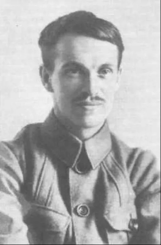Б.В. Нумеров