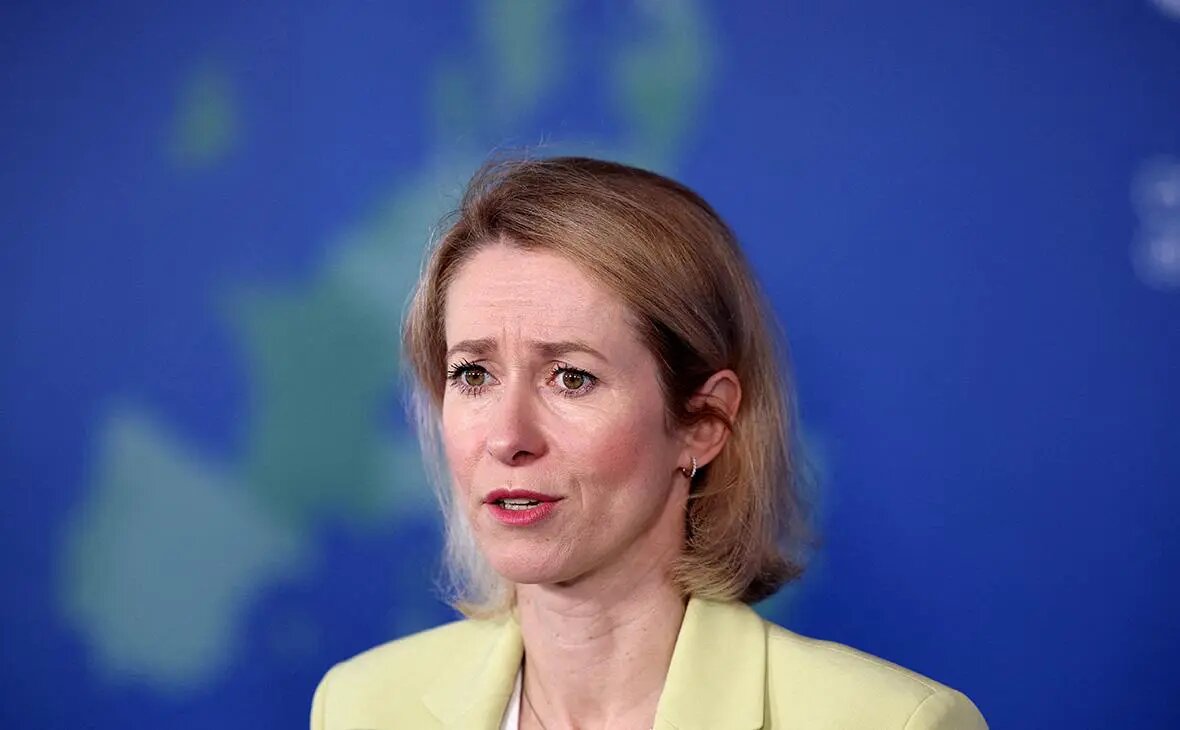    Источник: Кая Каллас Фото: Yiannis Kourtoglou / Reuters. rbc.ru Александра Панфилова