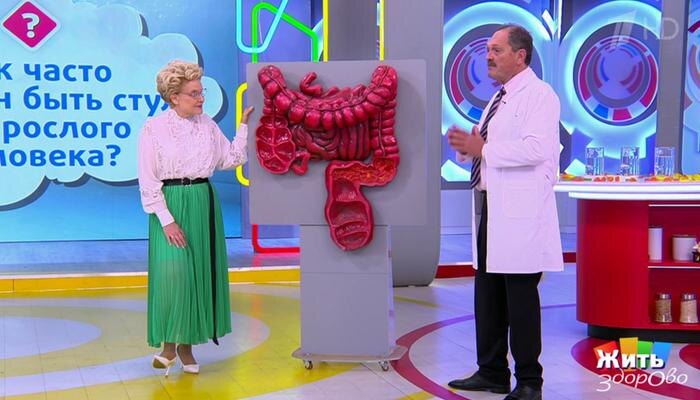 Кадр из передачи «Жить здорово»/ © 1tv.ru 