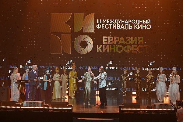    Фото: Администрация Сочи