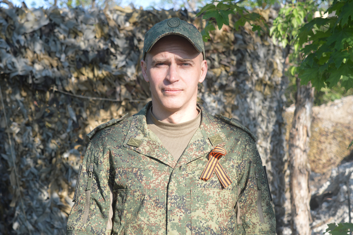 Позывной "Чип"