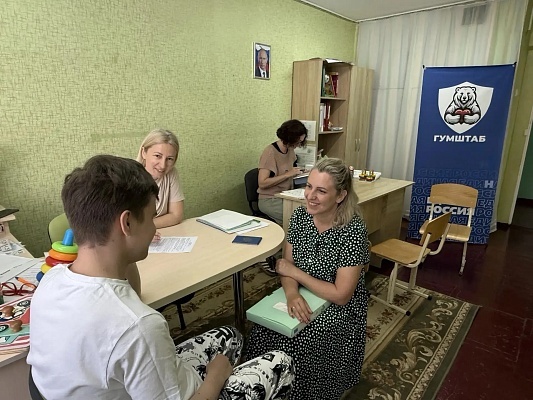    Фото: Администрация Сочи