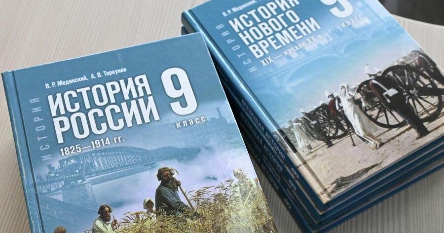 Готовимся к новому формату: обязательный устный экзамен по истории в девятом классе с нового учебного года 