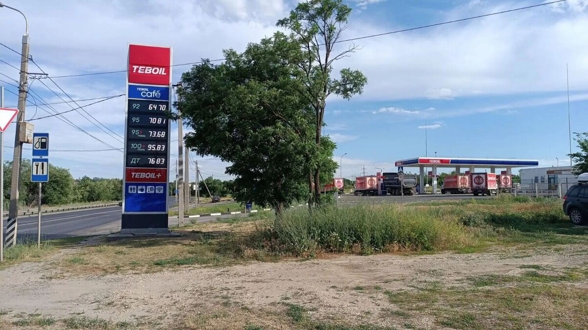    АЗС Teboil   novostivolgograda.ru