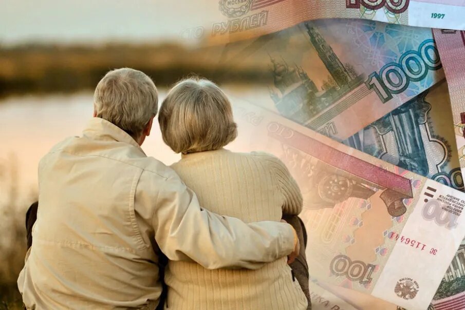 Супруги после 50 лет брака смогут получить выплату