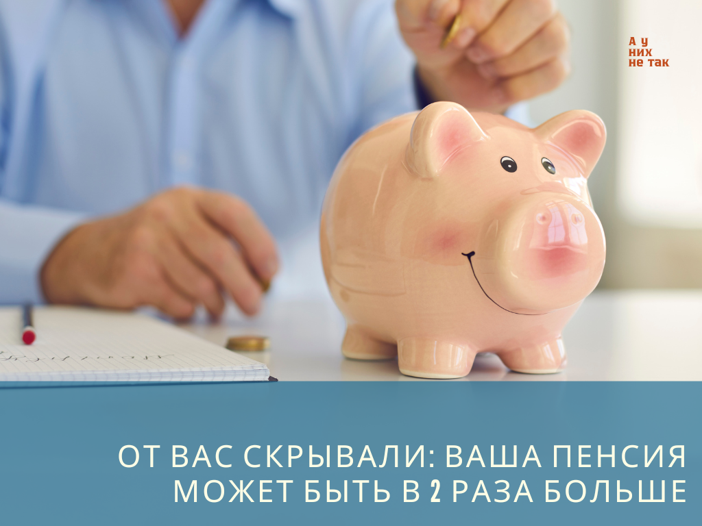 Фото: canva.com