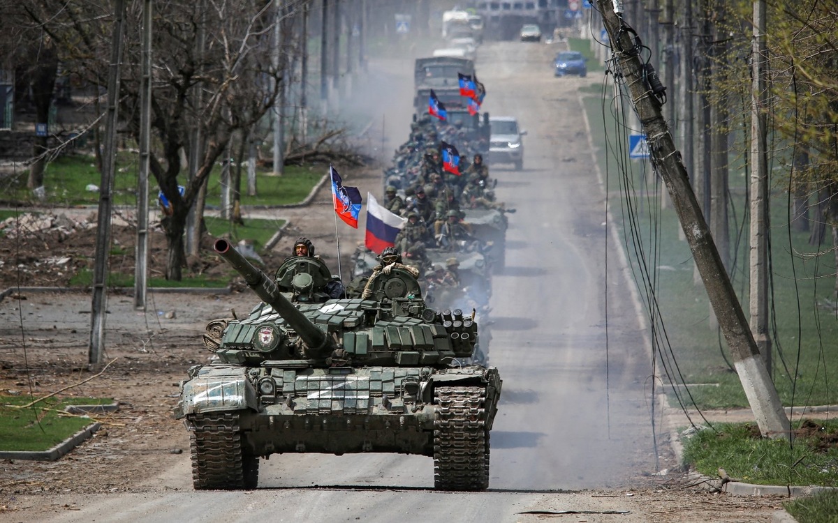 архив