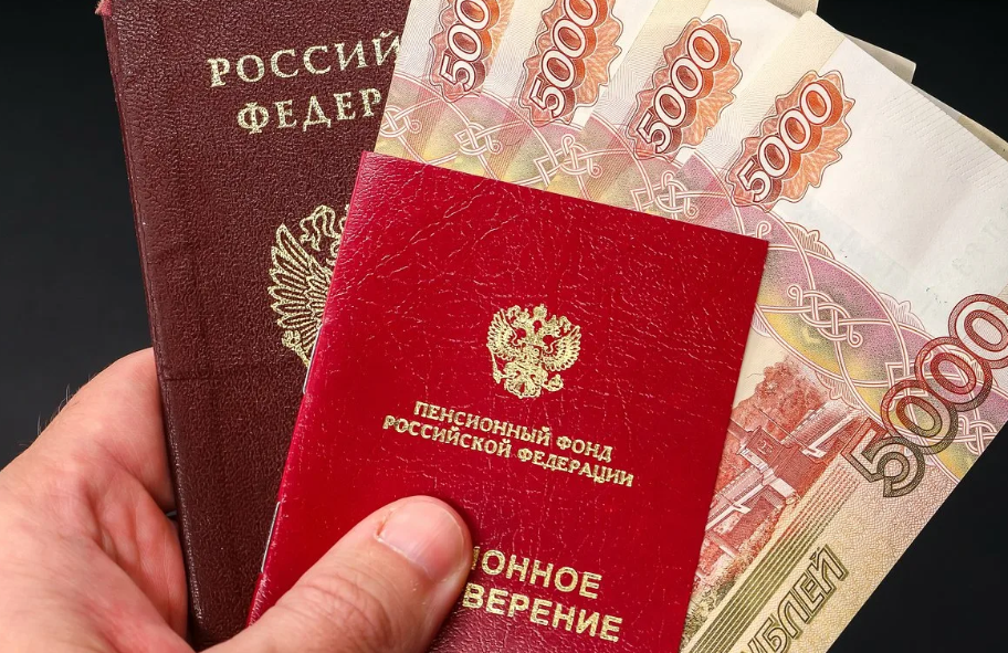 Валоризация пенсий: как работа в советские годы влияет на выплаты сегодня  