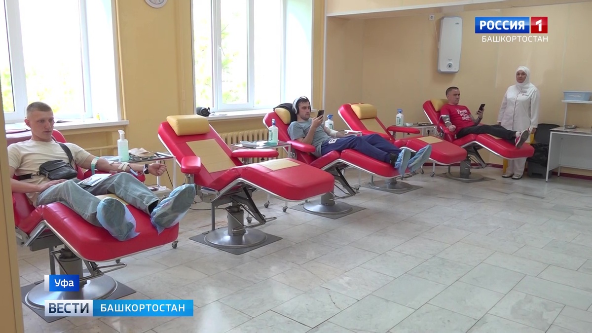    Кровь для спасения жизни: уфимцы рассказали о своем пути к донорству