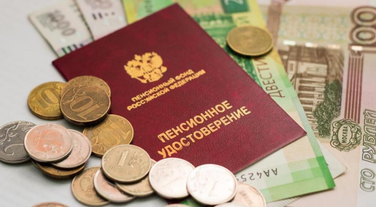 Увеличение пенсий и новые возможности для работающих пенсионеров: подробный обзор реформ