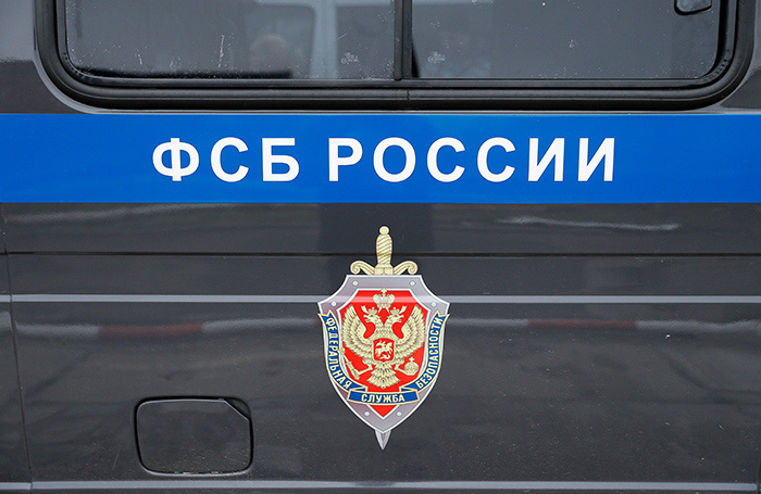    Виталий Невар/ТАСС