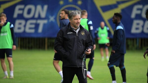    © FC BATE