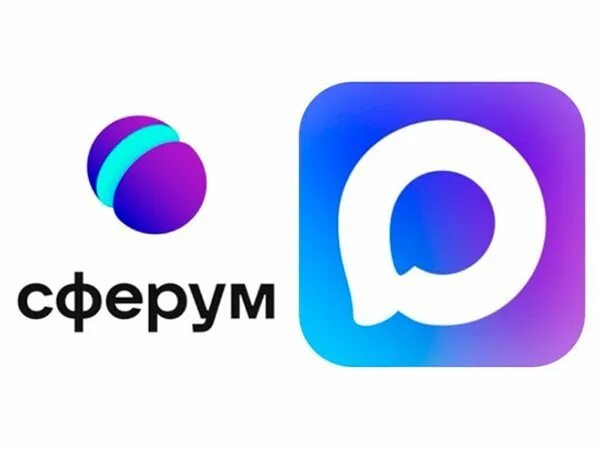 Единственный мессенджер – новые правила для школ и вузов: зачем образование переходит на «Макс» 