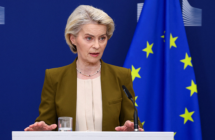    Глава Еврокомиссии Урсула фон дер Ляйен.Reuters/Yves Herman