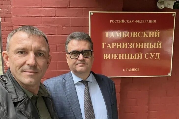 Фото Сергея Буйновского