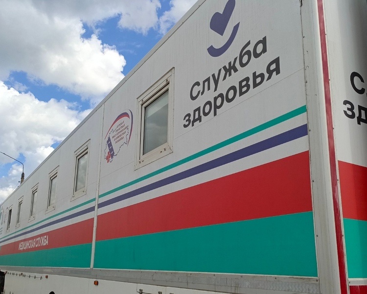     Поезд здоровья с 16 по 19 июня будут работать в Поныровском районе