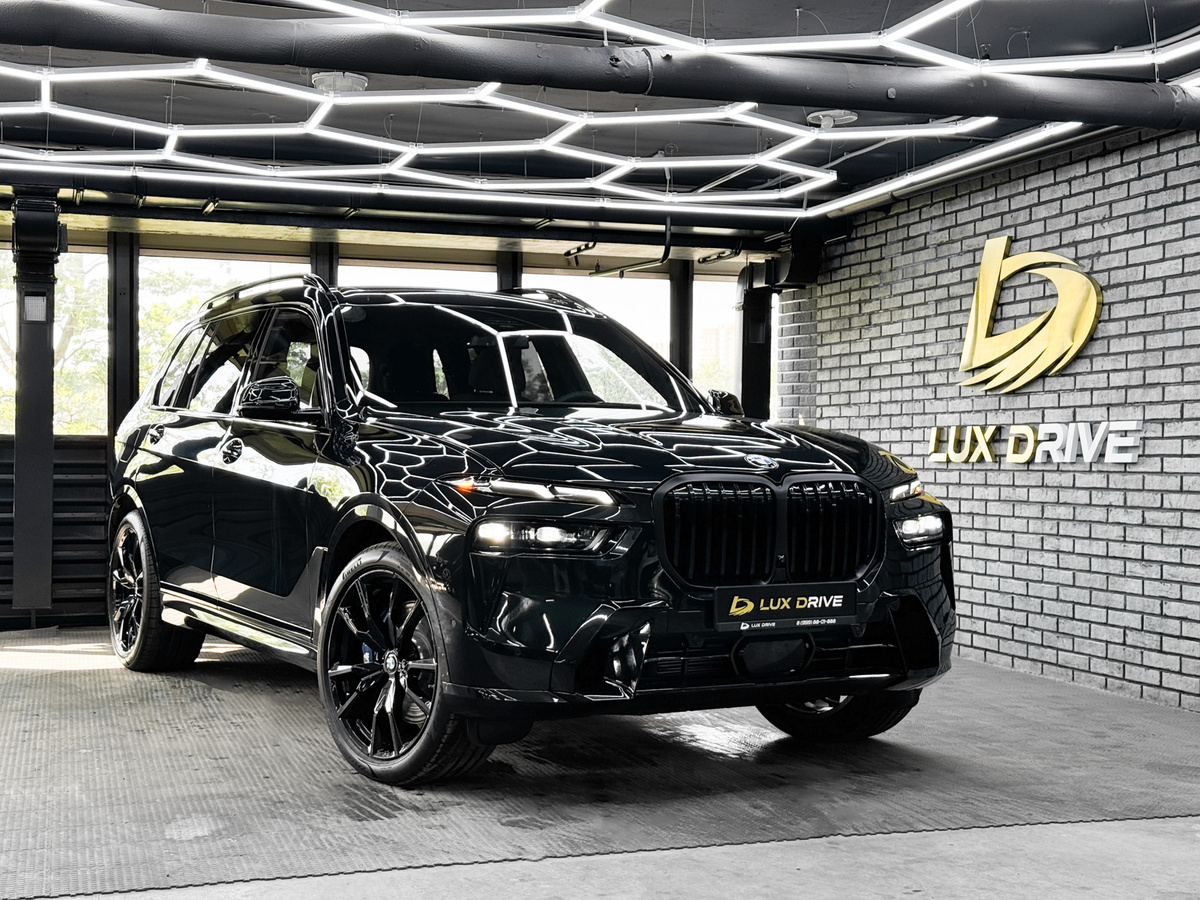 2025 BMW X7 xDrive40i M-Sport Pro в наличии в г. Москва автосалон Люкс Драйв.