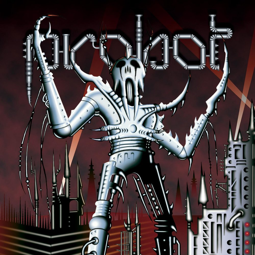 Обложка LP "Probot"  
