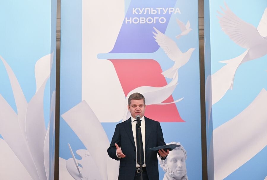     / Источник: © Алексей Майшев/РИА Новости