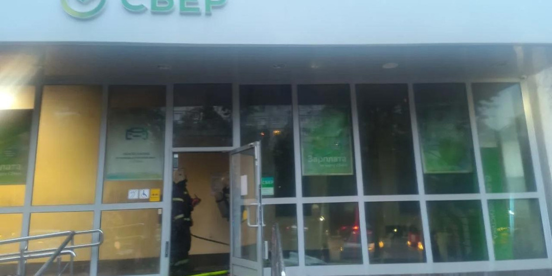 За один вечер в двух банковских офисах Тулы произошли пожары
