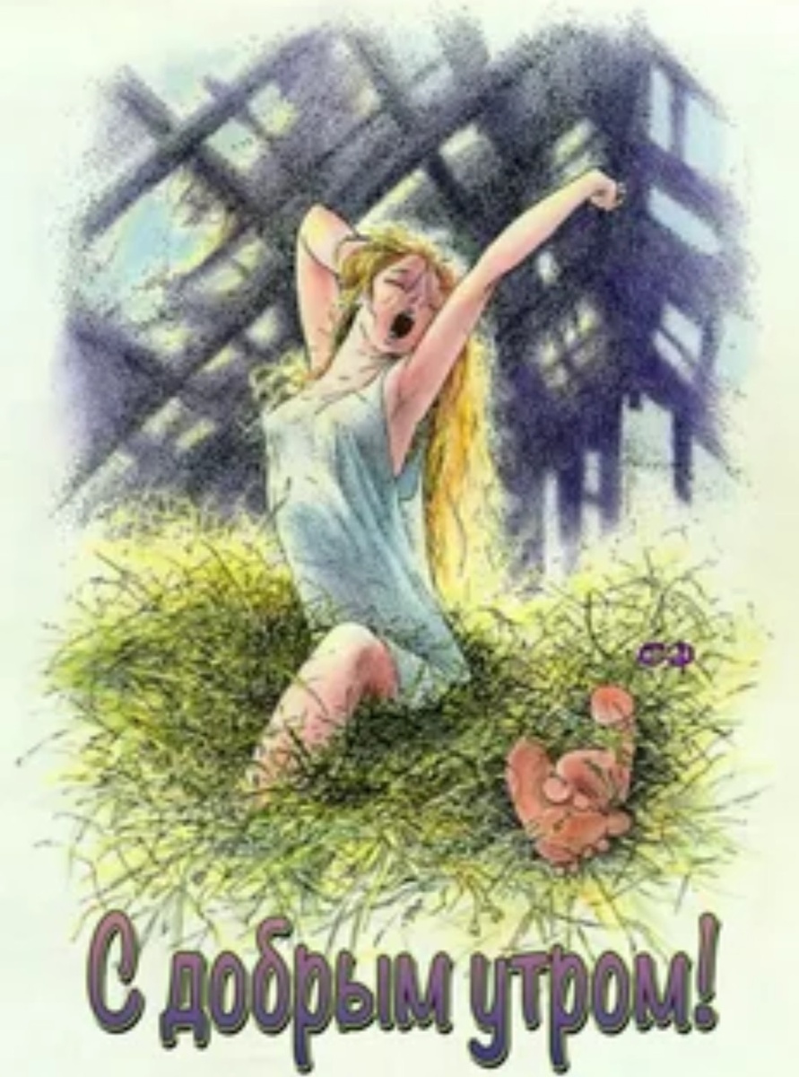 Яндекс.