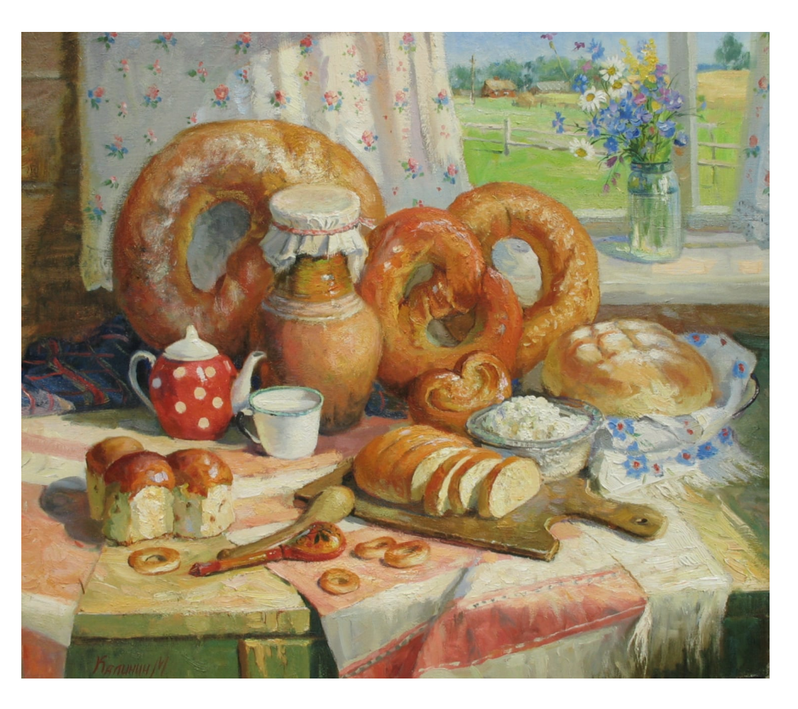 "Калачи"