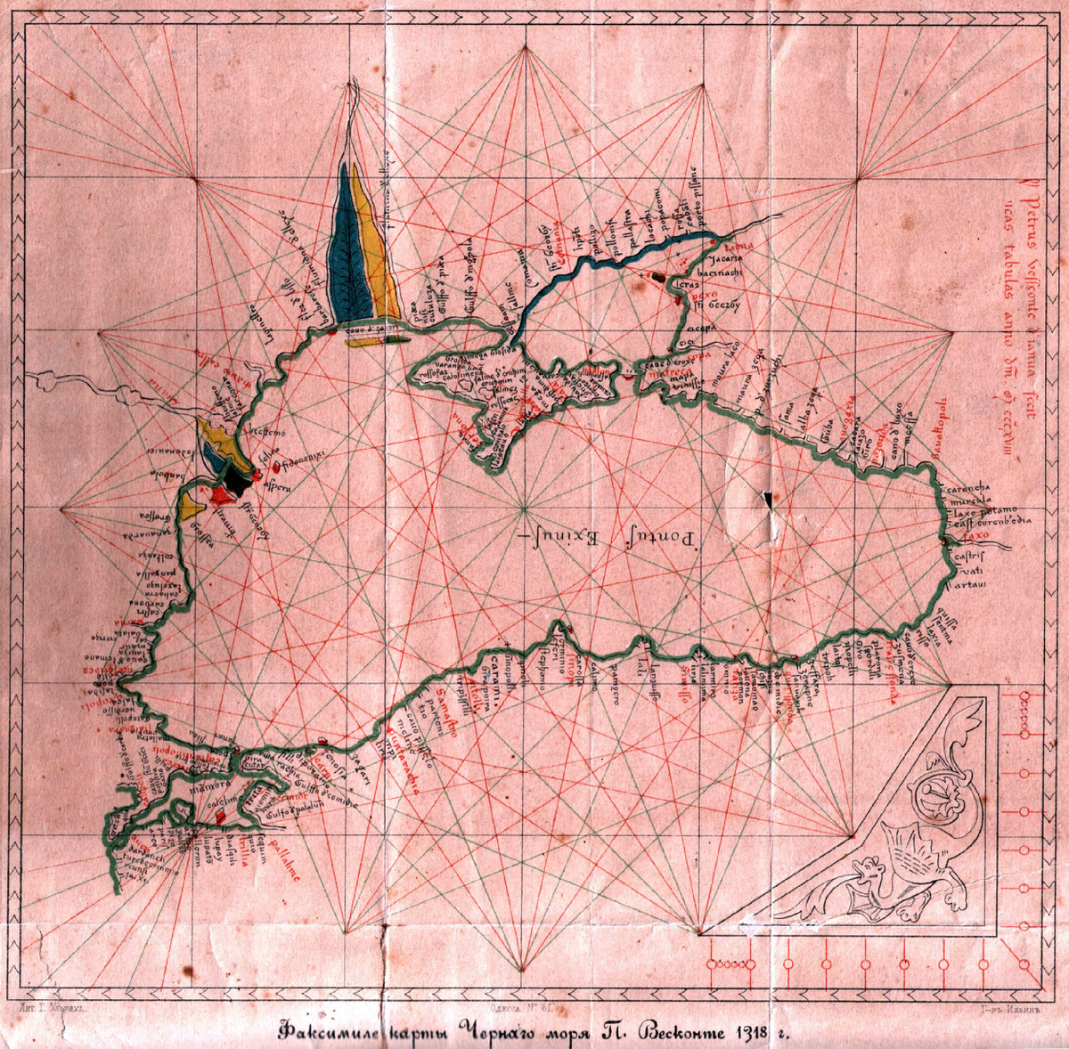 портолан Чёрного моря Пьетро Весконте 1318 г.
