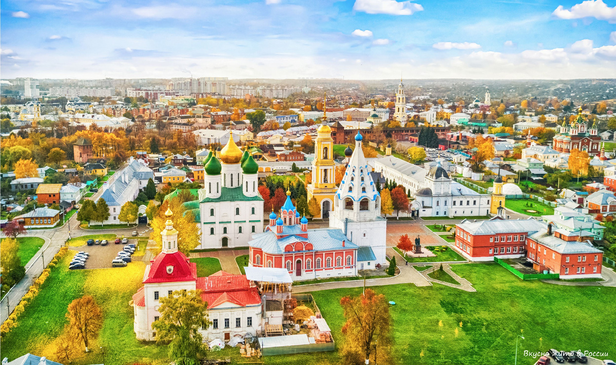 Снимок 1 - Город Коломна